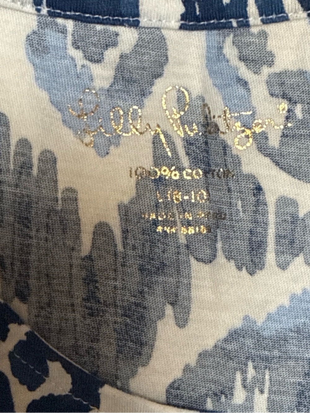 Lilly Pulitzer Blue and White Ikat-Print Ruffle Hem Dress - Picture 3 of 3